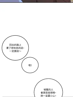 Kill Switch 1-55話[完結]_046013