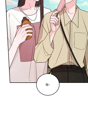 Kill Switch 1-55話[完結]_046014