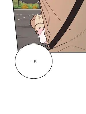 Kill Switch 1-55話[完結]_046019