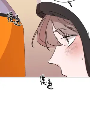 Kill Switch 1-55話[完結]_046020