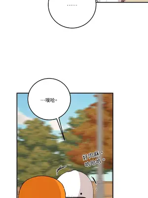 Kill Switch 1-55話[完結]_046025