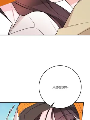 Kill Switch 1-55話[完結]_046027