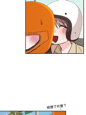 Kill Switch 1-55話[完結]_046029