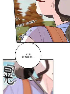 Kill Switch 1-55話[完結]_046031