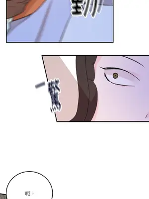 Kill Switch 1-55話[完結]_046032