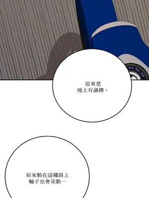 Kill Switch 1-55話[完結]_046033