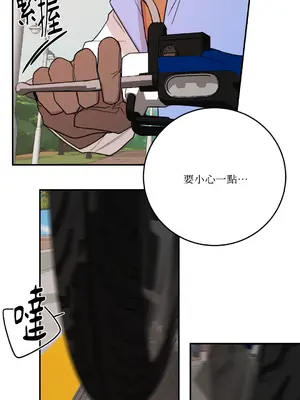 Kill Switch 1-55話[完結]_046034