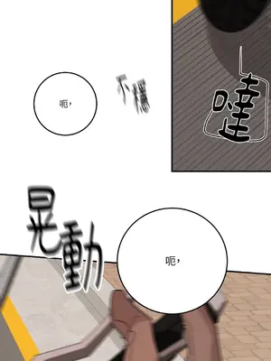 Kill Switch 1-55話[完結]_046035