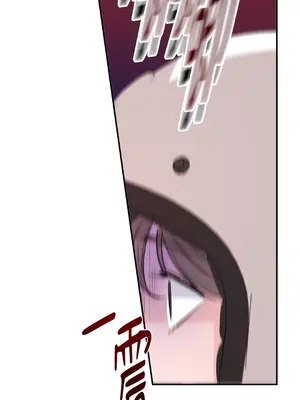 Kill Switch 1-55話[完結]_046038