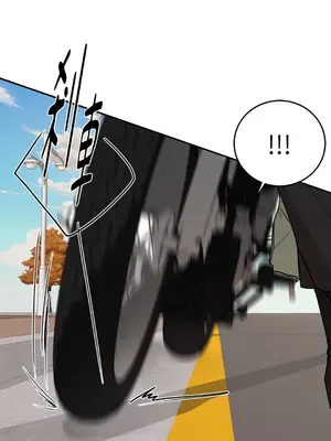 Kill Switch 1-55話[完結]_046039