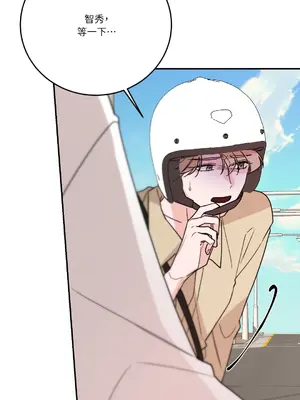 Kill Switch 1-55話[完結]_046041