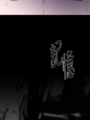 Kill Switch 1-55話[完結]_046045