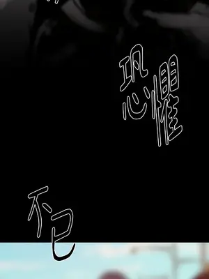 Kill Switch 1-55話[完結]_046046