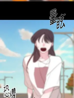 Kill Switch 1-55話[完結]_046047