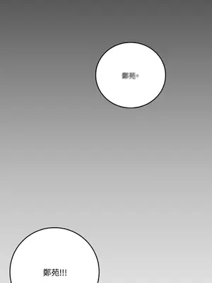 Kill Switch 1-55話[完結]_046048