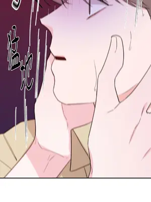 Kill Switch 1-55話[完結]_046049