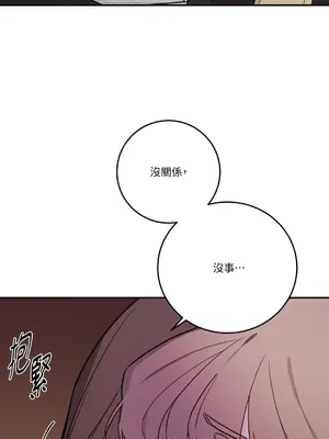 Kill Switch 1-55話[完結]_046051