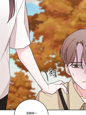 Kill Switch 1-55話[完結]_046062