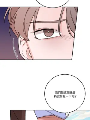 Kill Switch 1-55話[完結]_046063