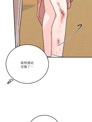 Kill Switch 1-55話[完結]_046064