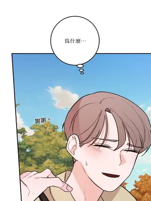 Kill Switch 1-55話[完結]_046066