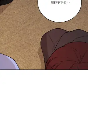 Kill Switch 1-55話[完結]_046068