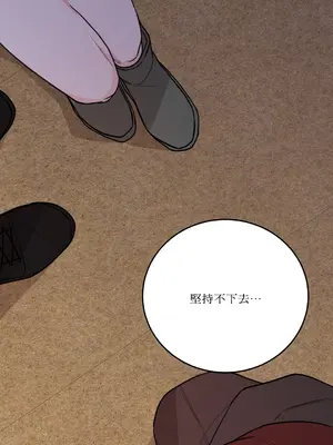 Kill Switch 1-55話[完結]_047001