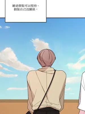 Kill Switch 1-55話[完結]_047003