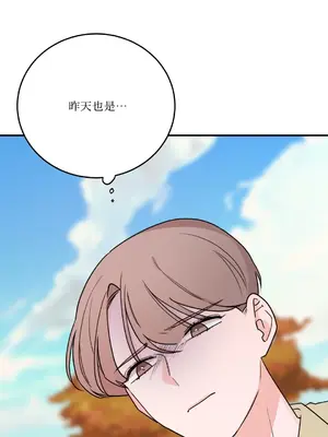 Kill Switch 1-55話[完結]_047004