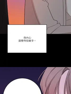 Kill Switch 1-55話[完結]_047006