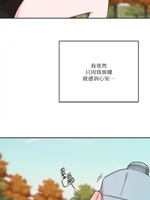 Kill Switch 1-55話[完結]_047008