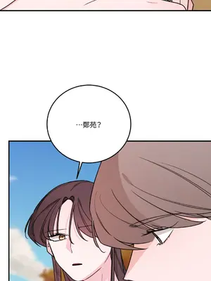 Kill Switch 1-55話[完結]_047009