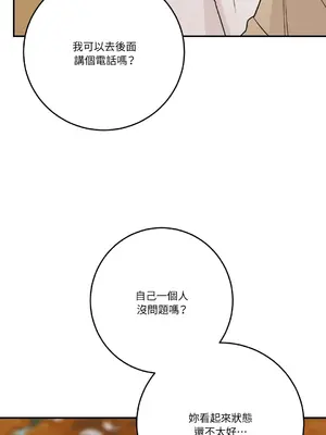 Kill Switch 1-55話[完結]_047010