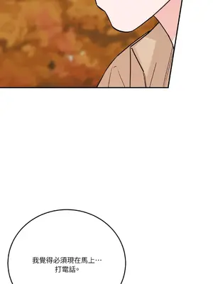 Kill Switch 1-55話[完結]_047012