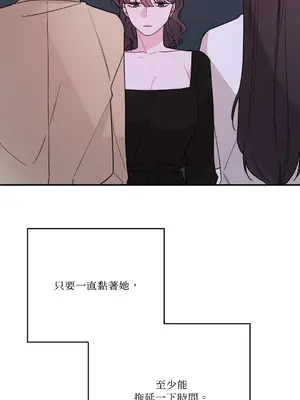 Kill Switch 1-55話[完結]_047019