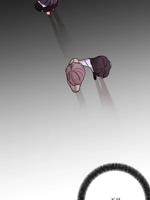 Kill Switch 1-55話[完結]_047025