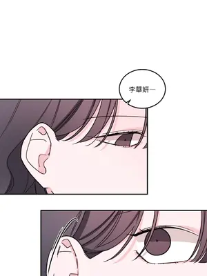 Kill Switch 1-55話[完結]_047026