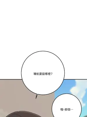 Kill Switch 1-55話[完結]_047027