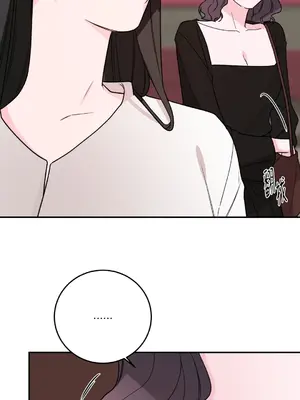 Kill Switch 1-55話[完結]_047028