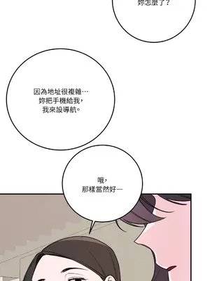 Kill Switch 1-55話[完結]_047029