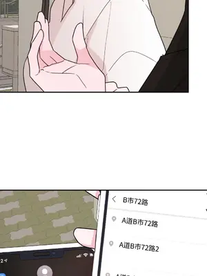 Kill Switch 1-55話[完結]_047030