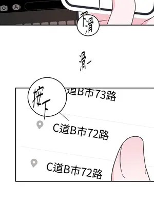 Kill Switch 1-55話[完結]_047031