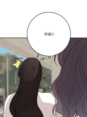 Kill Switch 1-55話[完結]_047033