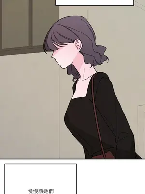 Kill Switch 1-55話[完結]_047036