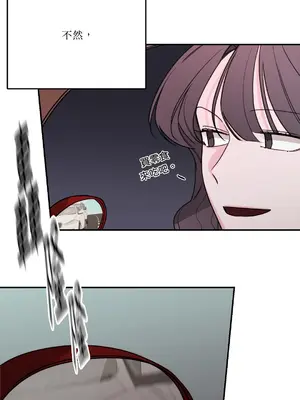 Kill Switch 1-55話[完結]_047041