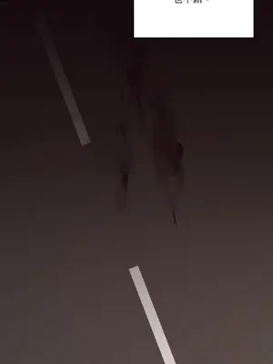 Kill Switch 1-55話[完結]_047043