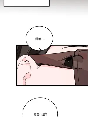 Kill Switch 1-55話[完結]_047044