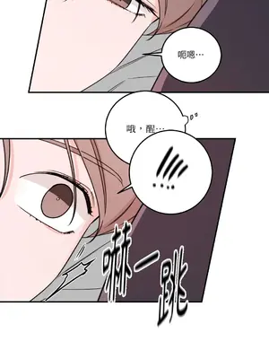 Kill Switch 1-55話[完結]_047056