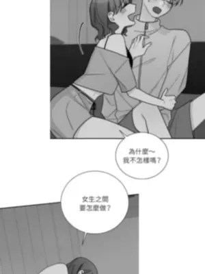 Kill Switch 1-55話[完結]_047061