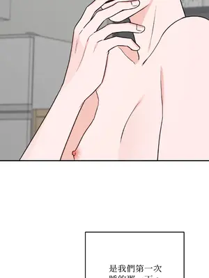 Kill Switch 1-55話[完結]_047063